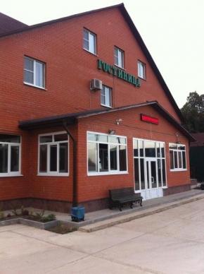 Hotel Vdohnovenie, Klin Klin